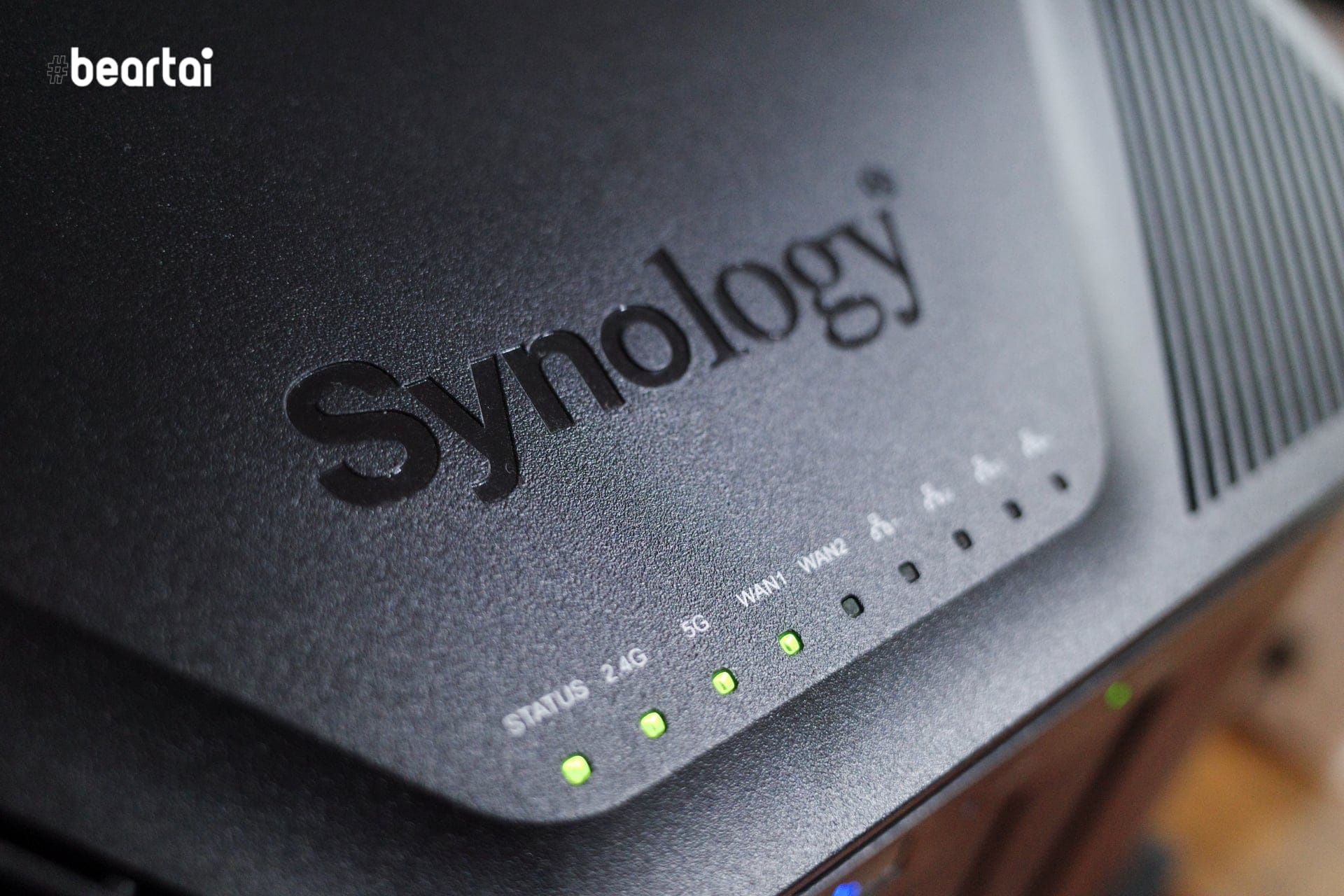 Synology RT2600ac