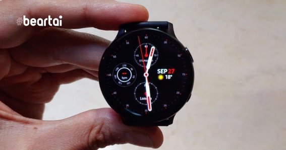 Galaxy Watch 3