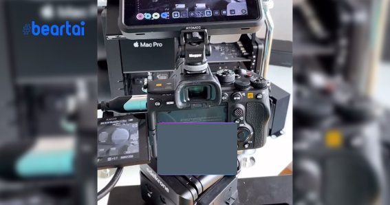 a7siii leak