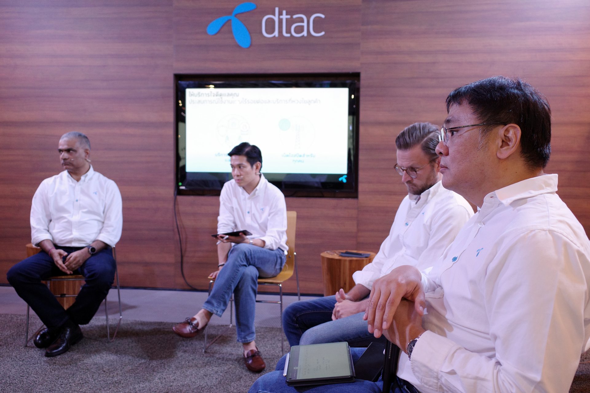 dtac ชารัด เมห์โรทรา