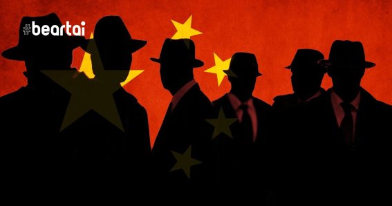 Chinese Spies