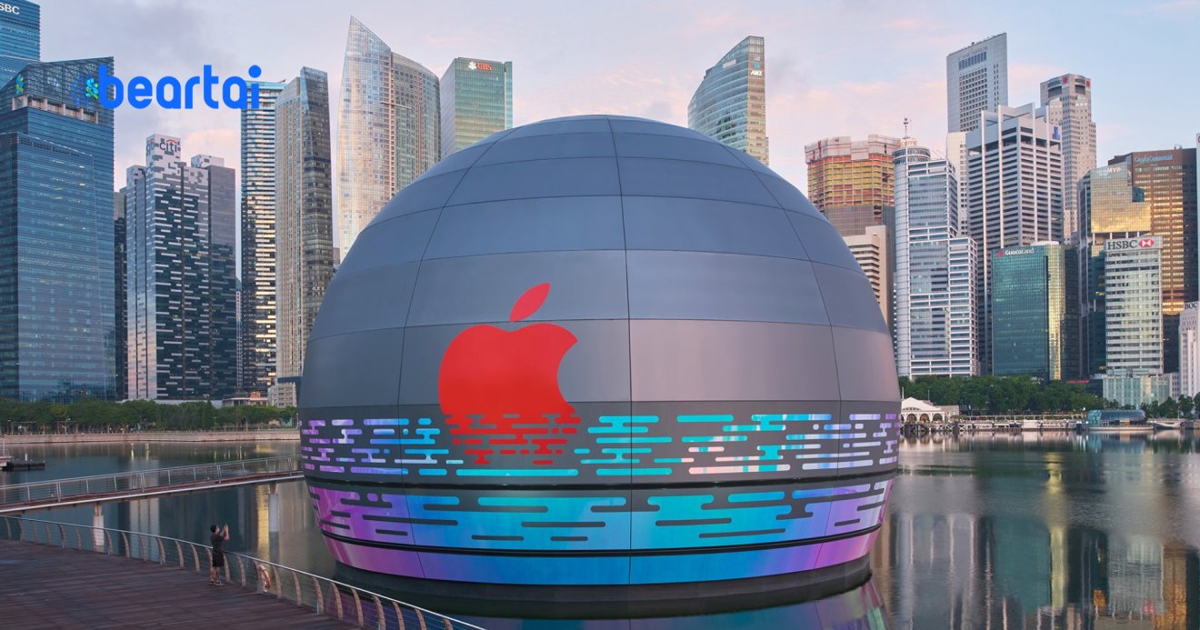 Apple Marina Bay Sands