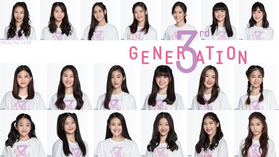 เปิดวาร์ปความน่ารักของ BNK48 รุ่นที่ 3