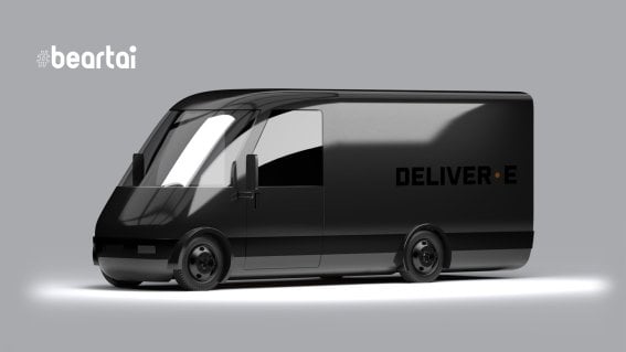 Bollinger สตาร์ตอัป EV นำเสนอ Deliver-E รถตู้ไฟฟ้าสำหรับจัดส่งสินค้า