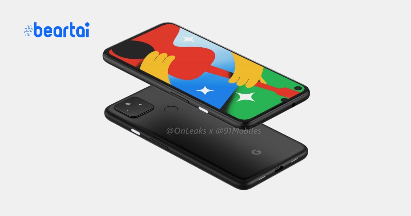 Pixel 4a 5G