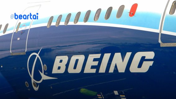 boeing