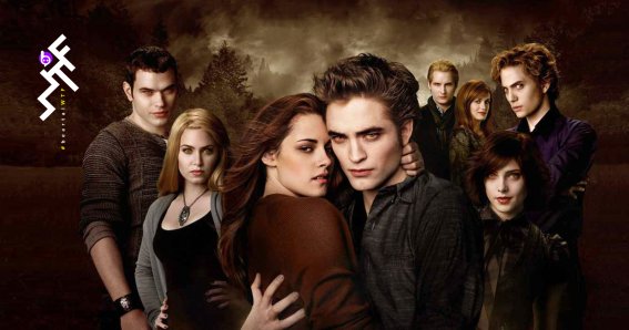 สเตฟานี เมเยอร์ ผู้เขียน Twilight ยืนยันจะมีนิยายภาคต่อในแฟรนไชส์นี้อีก 2 เล่ม