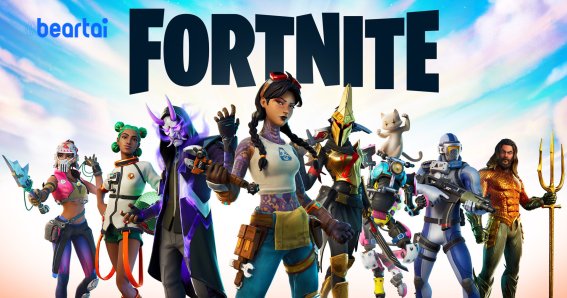 Apple ลบบัญชีนักพัฒนา Epic Games ส่งผลให้ผู้ใช้ดาวน์โหลดเกมไม่ได้อีกต่อไป