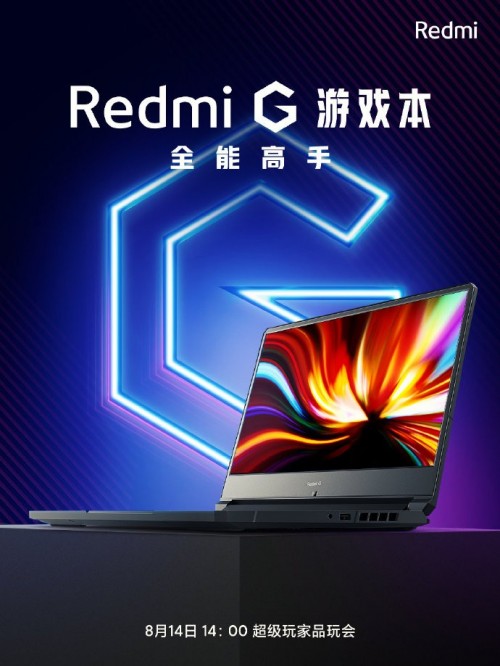 Redmi G