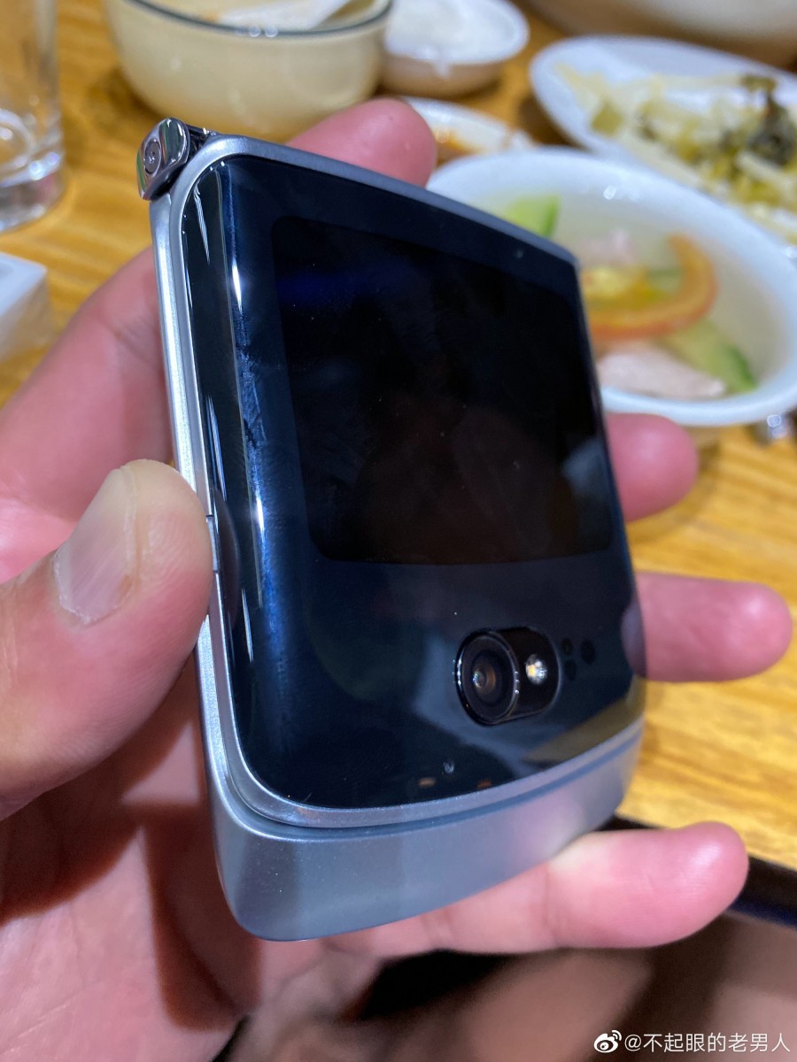 Motorola Razr 5G