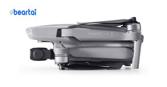 Mavic air 2