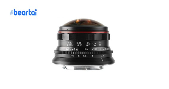 meike 3.5mm f/2.8