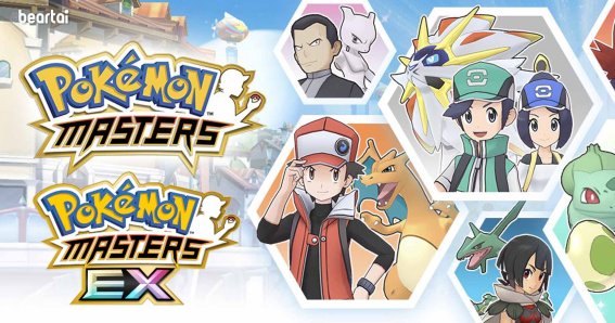 Pokémon Masters EX Pokémon Masters