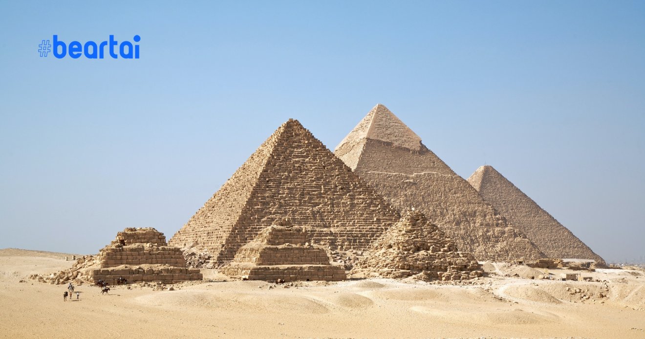 All Giza Pyramids