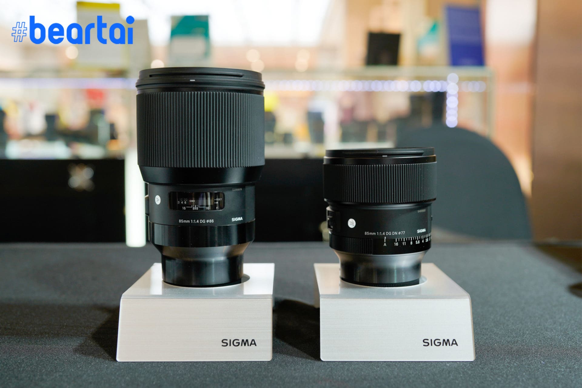 Sigma 85 f/1.4 DG DN Art