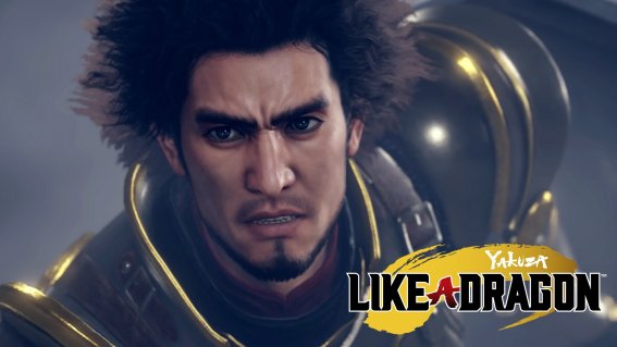 เกม Yakuza: Like a Dragon