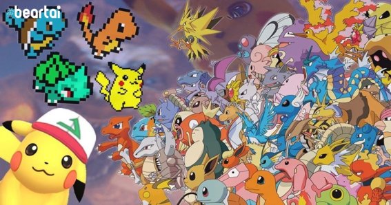 10 เกม Pokemon กับการเป็นทุกแนวเกมที่คนเล่นเกมต้องการ