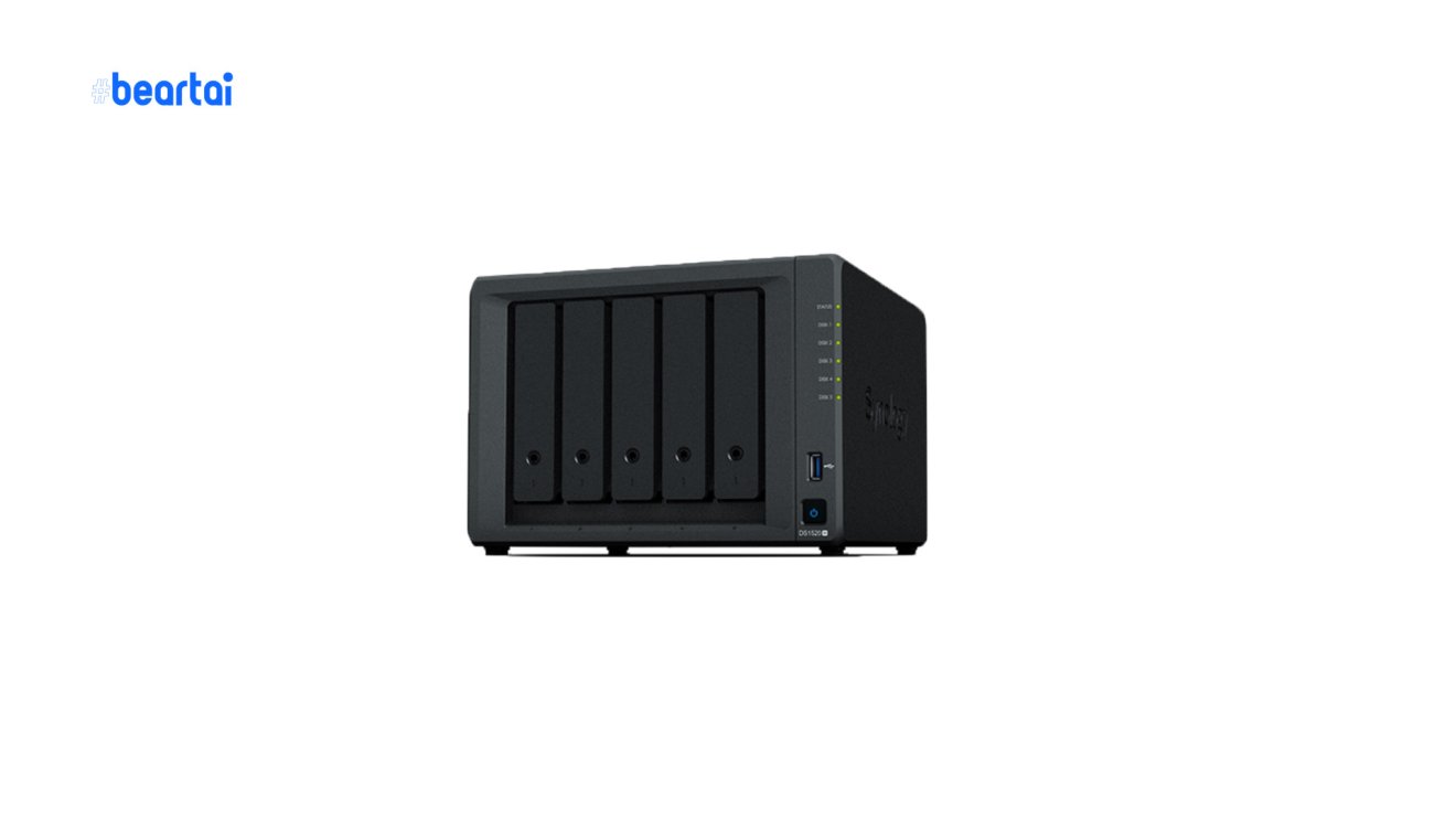 Synology เปิดตัว DiskStation DS1520+ NAS สำหรับออฟฟิศขนาดย่อม