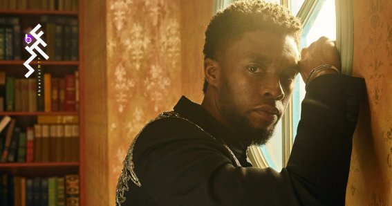 Chadwick Boseman