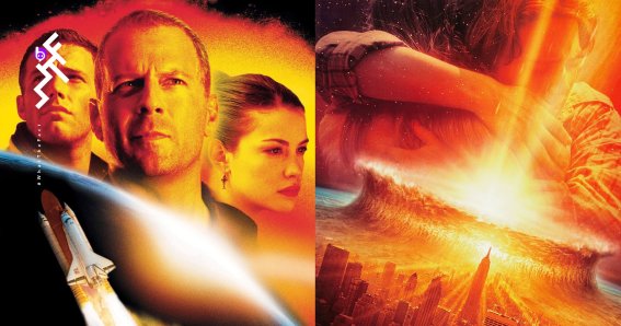 Deep Impact VS Armageddon