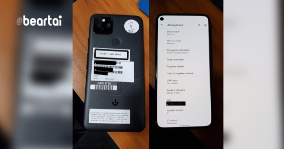 หลุดภาพเครื่องจริง Google Pixel 5s รุ่นปริศนา หรือว่าจะเป็นรุ่นท็อป Snapdragon 865?
