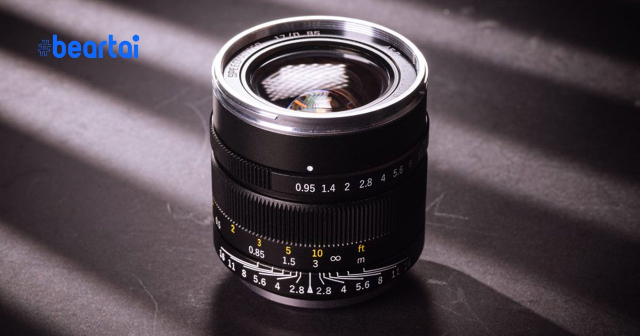 Mitakon Speedmaster 17mm F/0.95