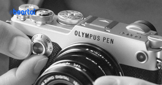 Olympus