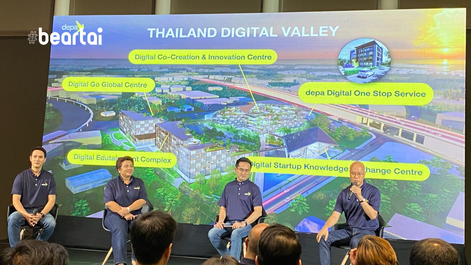  Thailand Digital Valley