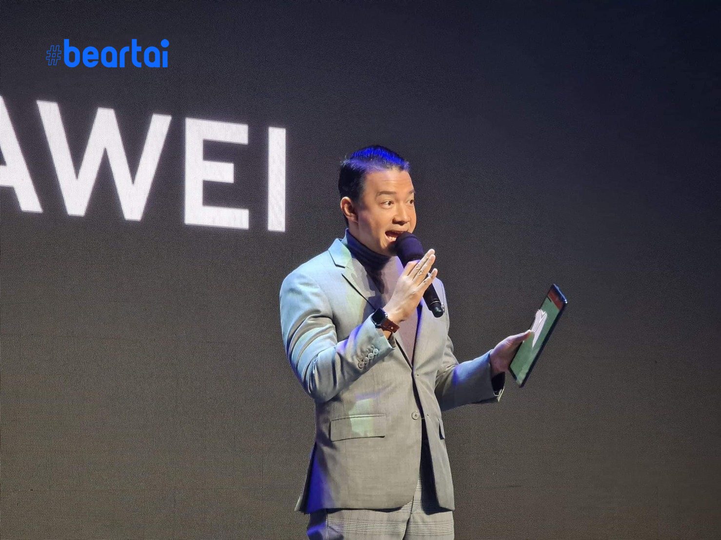  หนุ่ย พงศ์สุข หิรัญพฤกษ์ เปิดตัว HUAWEI