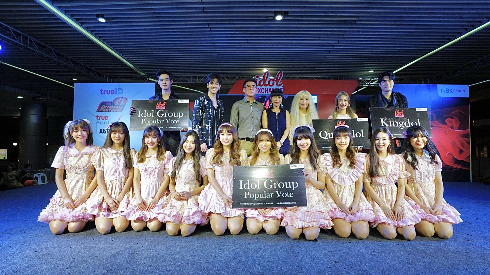 'Idol Exchange' จัดเต็มความสนุก 3 วันติด! กับเหล่าศิลปิน AF และไอดอลกว่า 30 วง