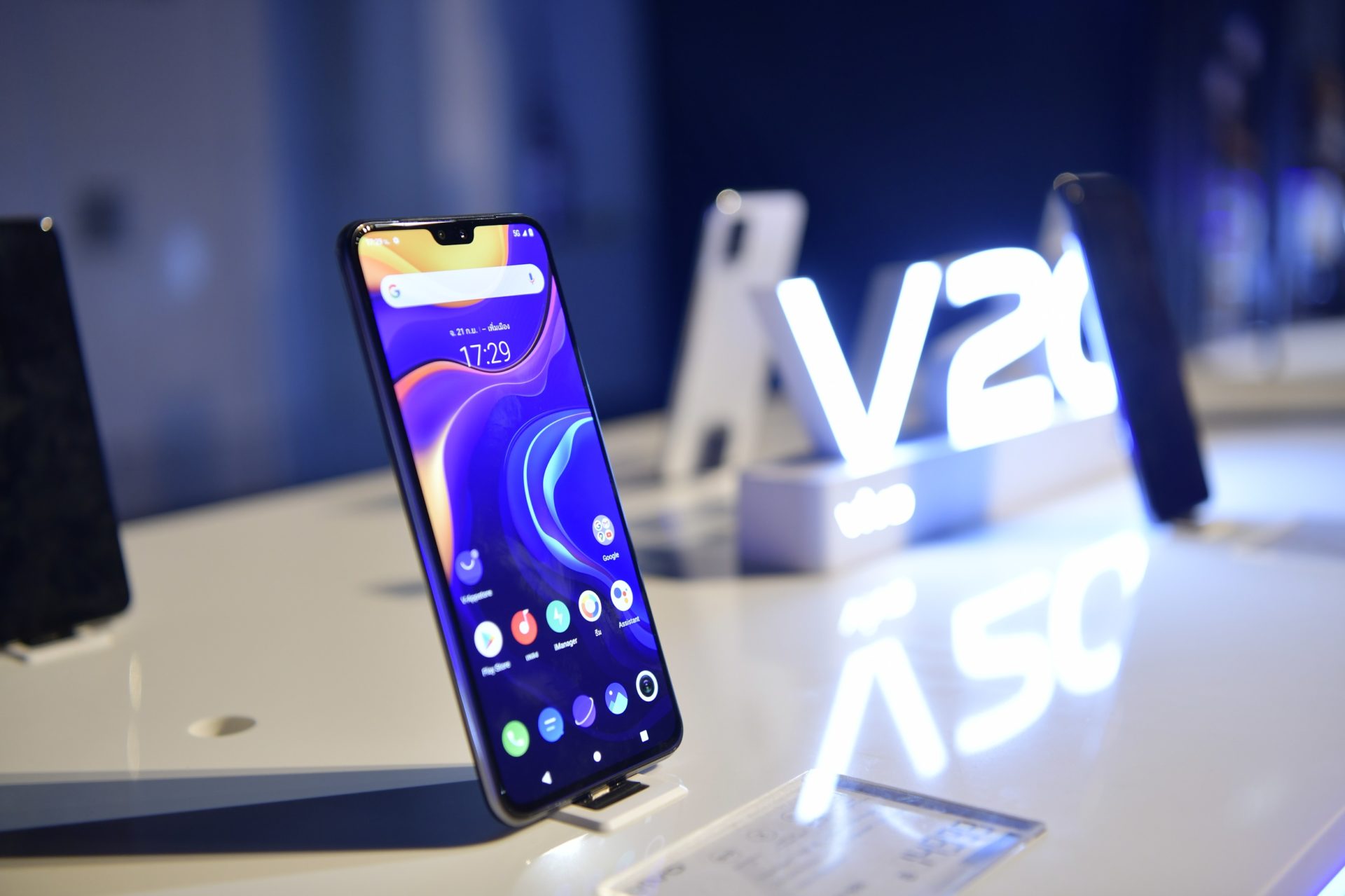 ด้านหน้าของ Vivo V20 Pro 5G