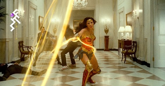 Wonder Woman 1984