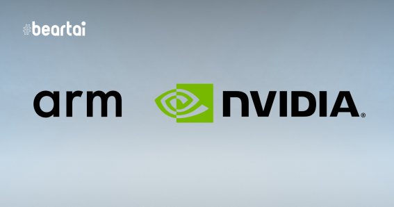 NVIDIA ประกาศเข้าซื้อ ARM อย่างเป็นทางการ เตรียมพัฒนาวงการ AI ให้ก้าวหน้าขึ้น