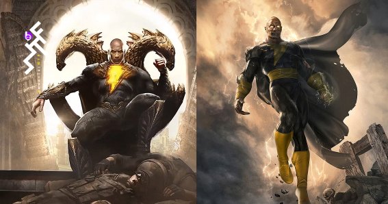 Black Adam