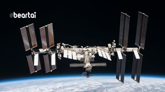 iss