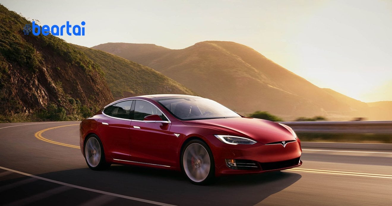 Tesla Model S 2019