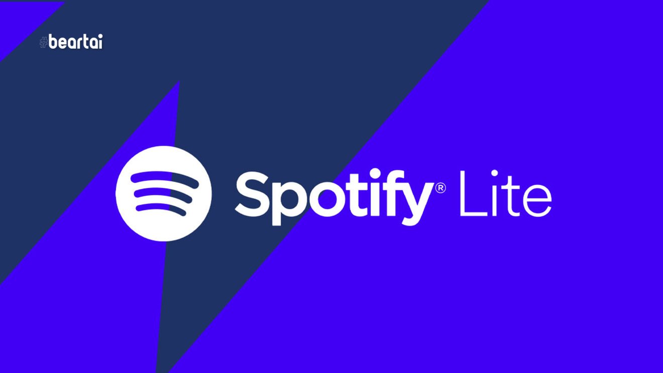 Spotify Lite โหลดได้แล้วในไทย แอปรุ่นเล็ก โหลดเร็ว ใช้เร็ว เสียงดีเหมือนเดิม