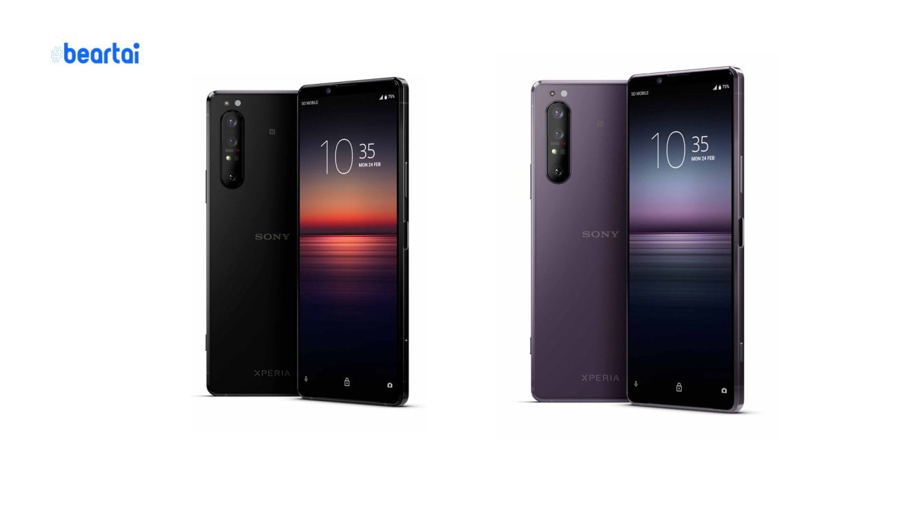 เปิดราคาไทย Sony Xperia 1 II มือถือเรือธงที่ 35,990 บาท พร้อมจอง 17 กันยายนนี้