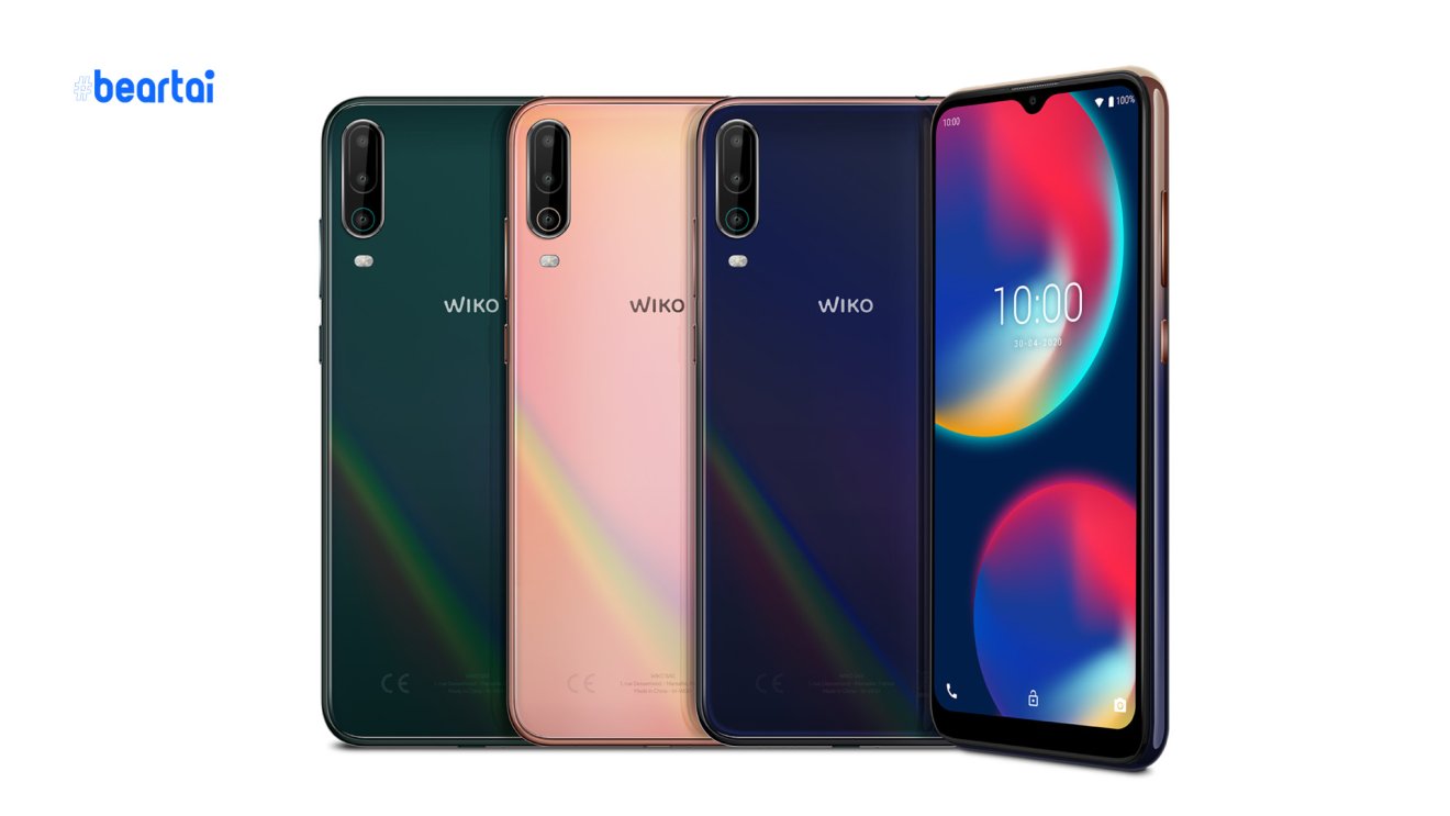 Wiko View4 สมาร์ตโฟนแบตอึด 5,000mAh พร้อมกล้องหลังอัจฉริยะ 3 ตัว ราคาเพียง 3,599 บาท