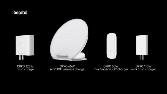 จับของจริงในไทย OPPO โชว์ที่ชาร์จตระกูล VOOC แรงสุด 125W และตัวชาร์จไร้สาย 65W