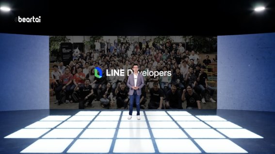 LINE ประเทศไทย จัดงาน LINE Thailand Developer Conference 2020 ผ่านออนไลน์ ประกาศหนุน LINE API