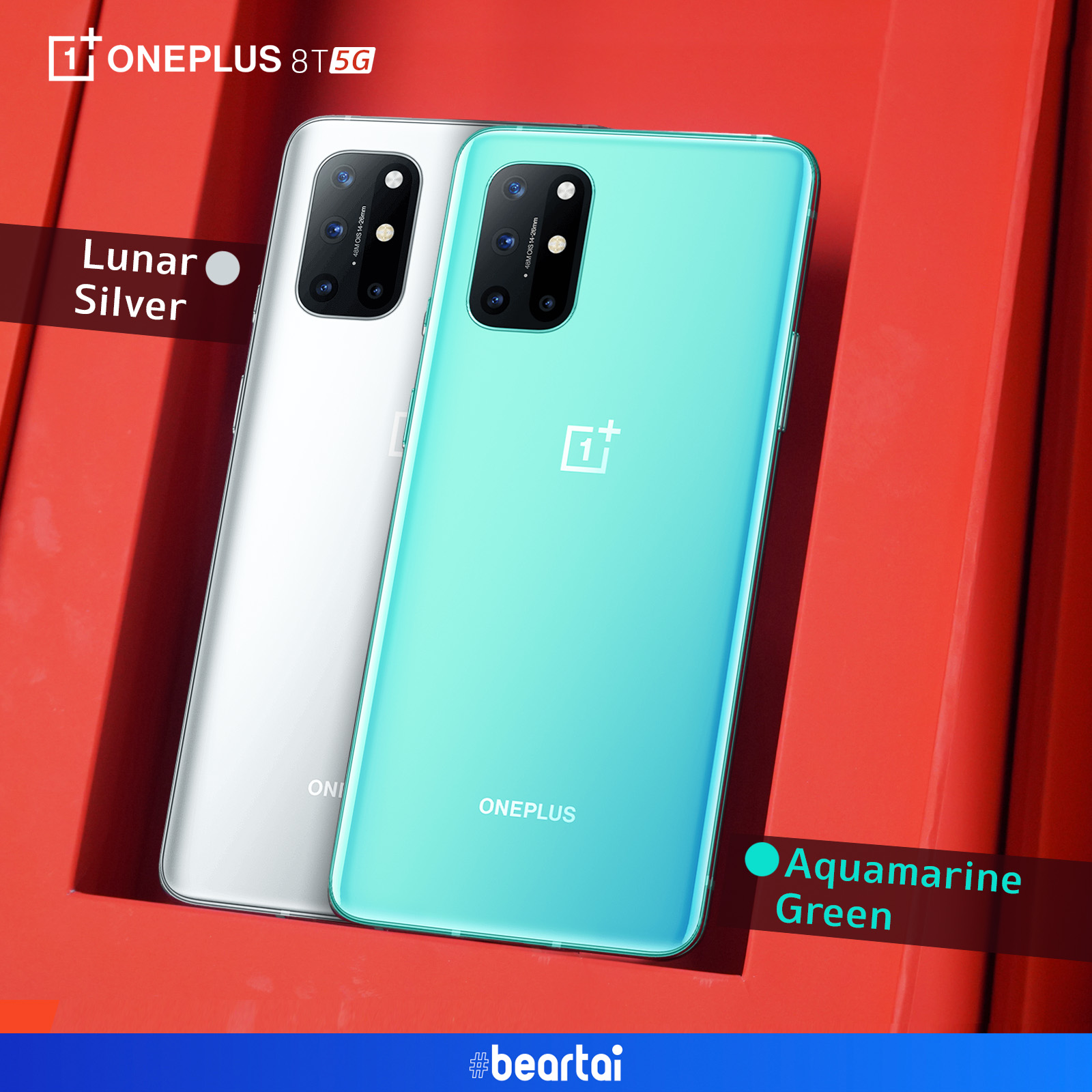 OnePlus 8T 5G มีให้เลือกสองสี Lunar Silver (8+128GB) และ Aquamarine Green (12+256GB) 