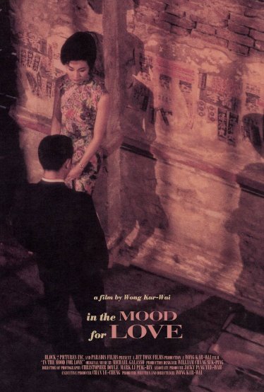 [รีวิว] In the mood for love ห้วงรักอารมณ์เสน่หา – กี่เพ้า ความเหงา การเมือง