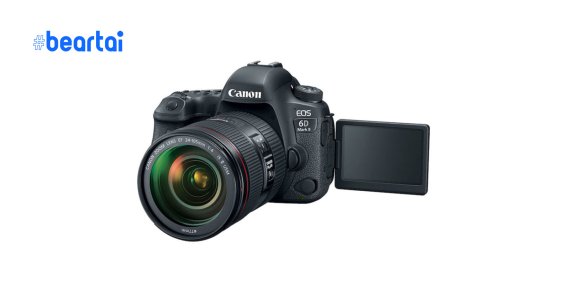 Canon 6D mark 2