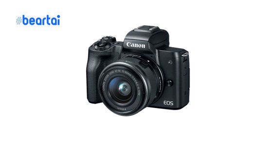 Canon EOS M50