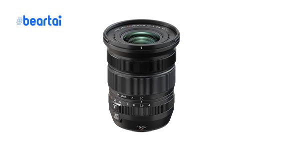 Fujinon XF10-24mm F/4 R OIS WR