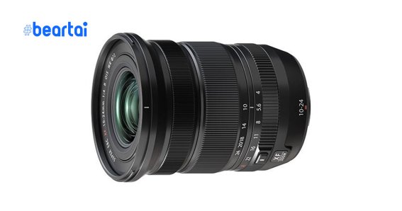 Fujinon XF10-24mm F/4 R OIS WR