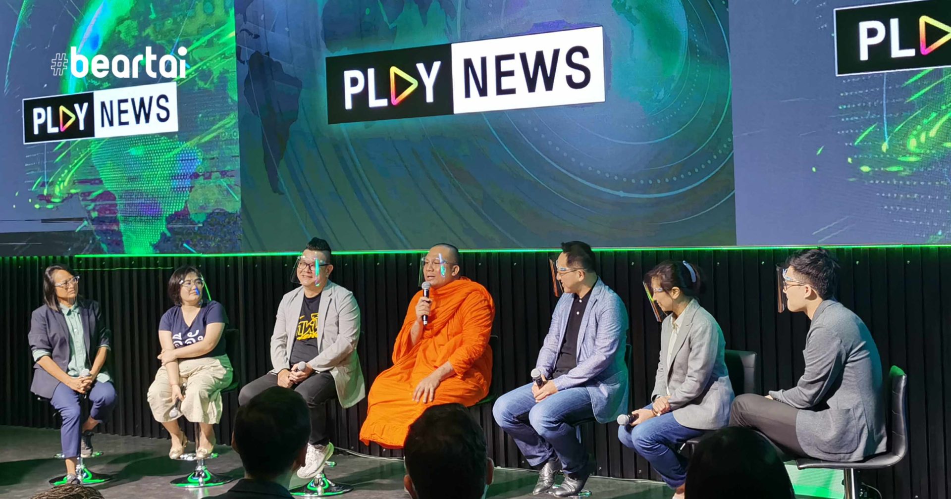 คนข่าว AIS PLAY NEWS