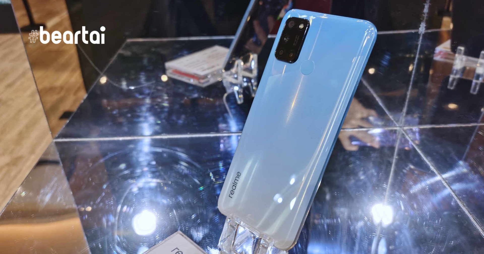 realme 7i