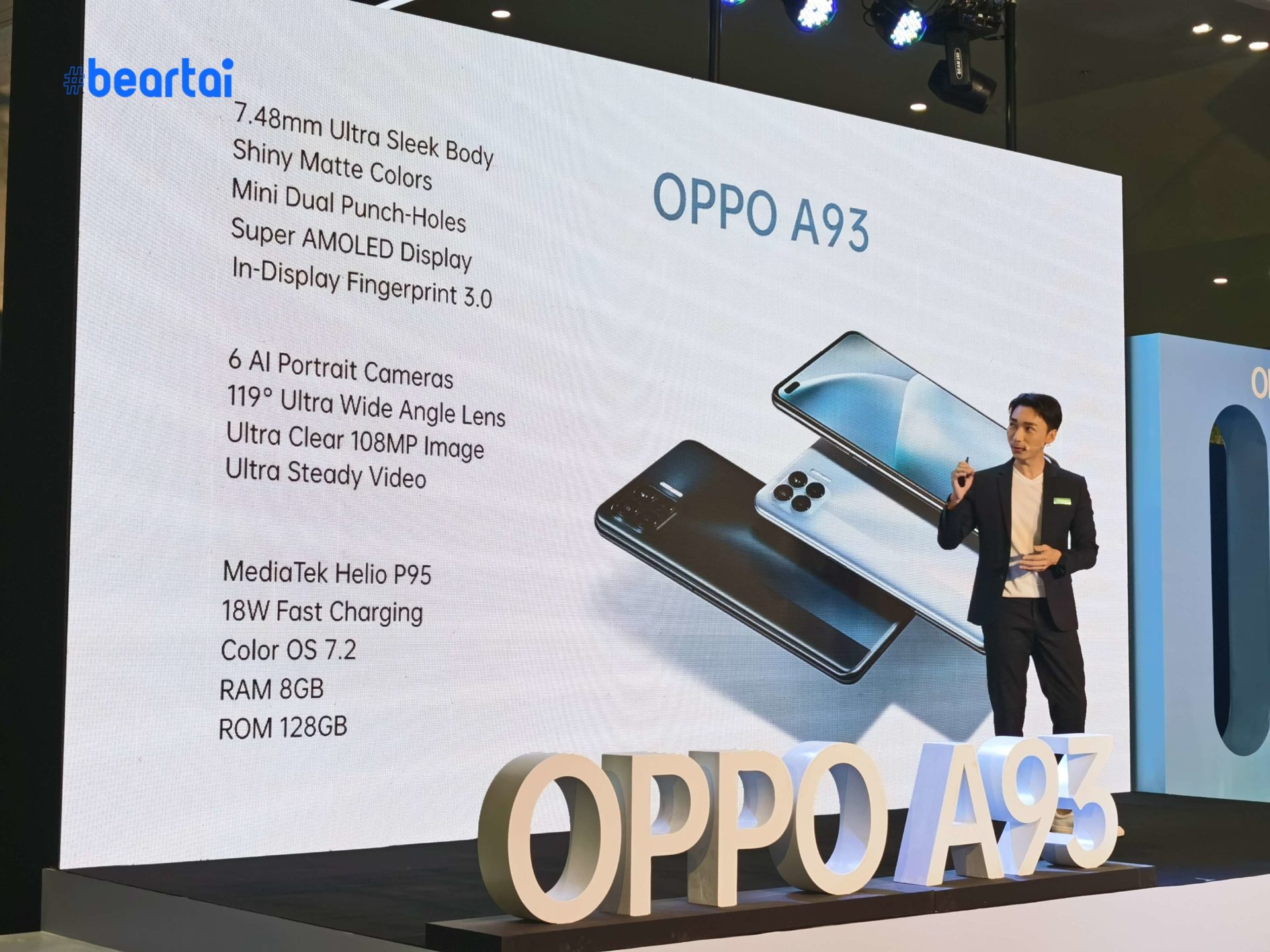 สเปก OPPO A93